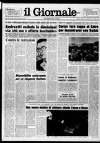 giornale/CFI0438327/1977/n. 302 del 31 dicembre